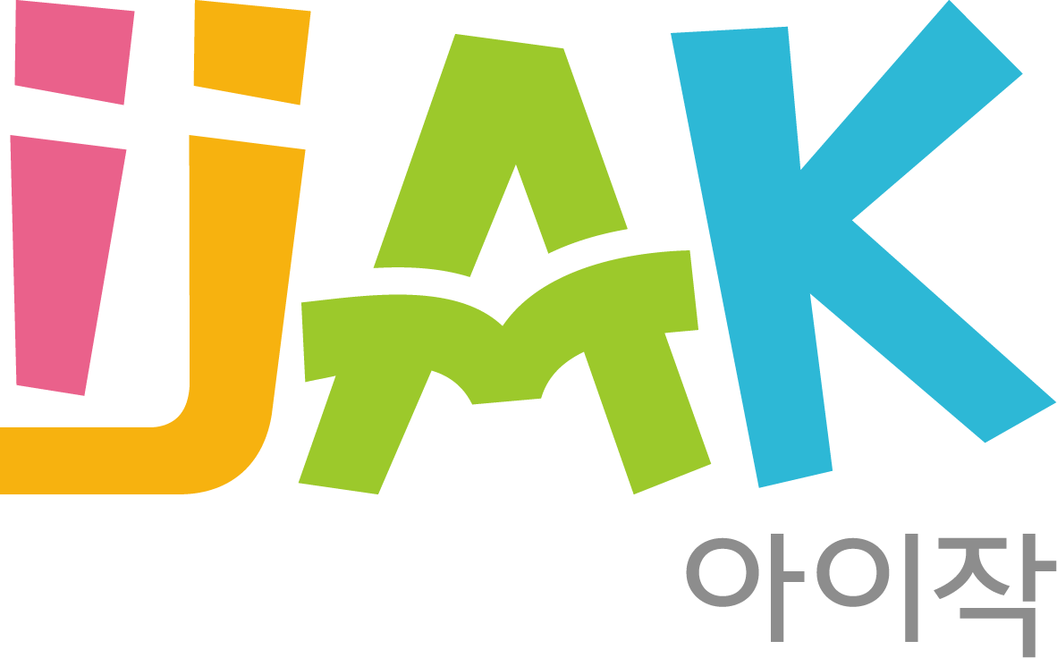 아이작